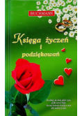 Księga życzeń i podziękowań