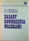 Zasady dowodzenia wojskami