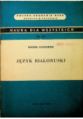 Język Białoruski