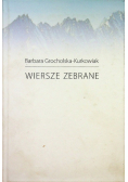 Kurkowiak Wiersze zebrane