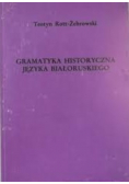 Gramatyka historyczna języka białoruskiego