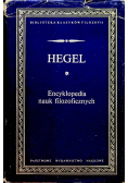 Encyklopedia nauk fizjologicznych