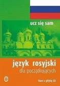 Język rosyjski dla początkujących plus 2 płyty CD