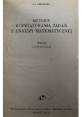 Metody rozwiązywania zadań z analizy matematycznej