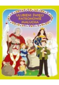 Ulubieni święci patronowie malucha