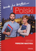 Polski krok po kroku Podręcznik nauczyciela 1