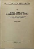 Tablice pomocnicze do obliczeń z mechaniki budowli