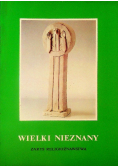 Wielki nieznany