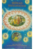 Srimad Bhagavatam Part One First Canta