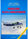 Podręcznik pilota samolotowego