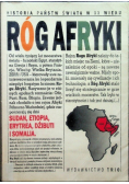Róg Afryki