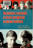 Dysfunkcje i patologie w sferze zarządzania zasobami ludzkimi