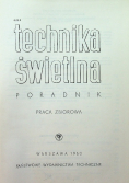 Technika świetlna poradnik
