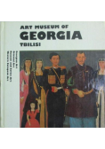 Art Museum of Georgia Tbilisi