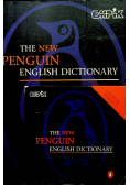 The new penguin english  dictionary