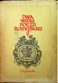 Dwa wieki poezji rosyjskiej