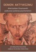Demon aktywizmu