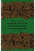 Słownik przysłów rosyjsko polski i polsko rosyjski