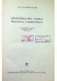 Kwantykułowa teoria wiązania chemicznego