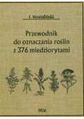 Przewodnik do oznaczania roślin z 376 miedziorytami