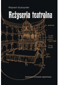 Reżyseria teatralna