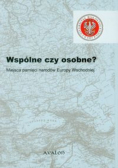 Wspólne czy osobne