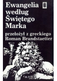 Ewangelia według Świętego Marka