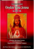Orędzie Pana Jezusa na 2011 rok