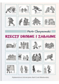 Rzeczy drobne i zabawne
