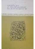 Okruchy z oliwskiego scriptorium