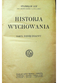 Historia Wychowania 1924r.