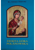 Święta Góra Polanowska
