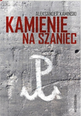 Kamienie na szaniec