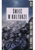 Śmieć w kulturze