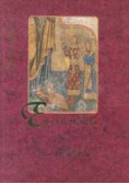 Ego Gertruda Studium historycznoliterackie