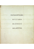 Ogólnopolska wystawa młodego malarstwa