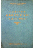 Całkowite oddanie się Najświętszej i Niepokalanej Dziewicy Maryi 1939 r.