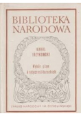Wybór pism krytycznoliterackich