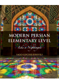 Modern Persian, Elementary Level