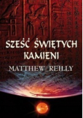 Sześć świętych kamieni