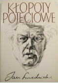 Kłopoty pojęciowe