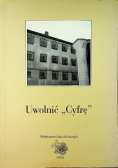 Uwolnić Cyfrę