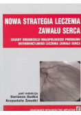 Nowa strategia leczenia zawału serca