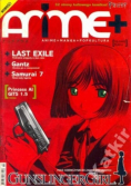 Anime nr 1 rok 2005
