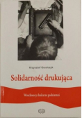 Solidarność drukująca