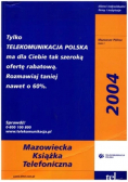 Mazowiecka książka telefoniczna 2004 Tom I