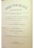 Ilustrowana historya starożytna tom trzeci część pierwsza ok 1900 r.