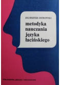Metodyka nauczania języka łacińskiego