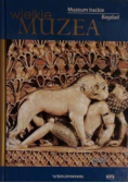 Wielkie Muzea Muzeum Irackie Bagdad