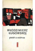 Pieśń o wichrze